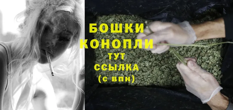 дарнет шоп  кракен ONION  МАРИХУАНА LSD WEED  Харабали 